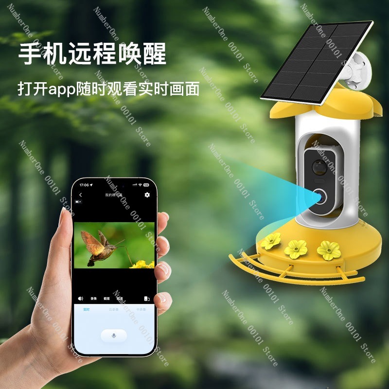 Smart Bird Feeder with Solar C - Smart Garden Ai recension och pris