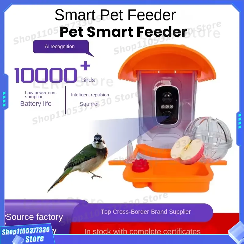 3MP HD Smart Bird Feeder with  - Smart Garden Ai recension och pris